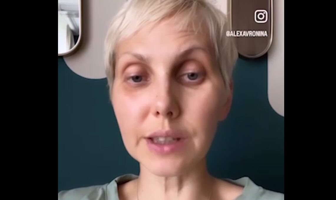    Фото: Instagram* Хаврониной