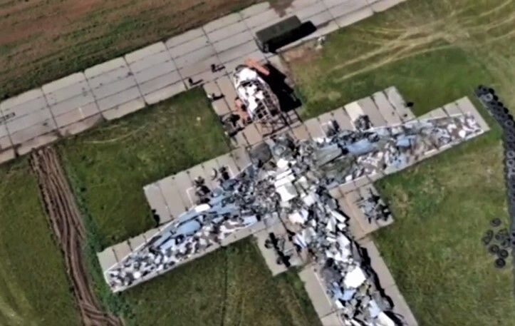    Кадр из видео