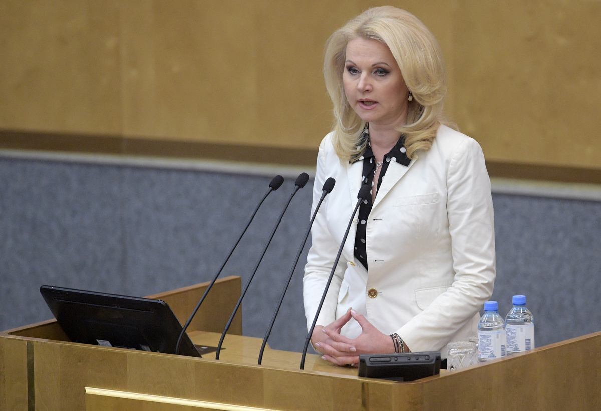 Татьяна Голикова раскрыла, насколько вырастут пенсии работающих пенсионеров. Фото: life.ru