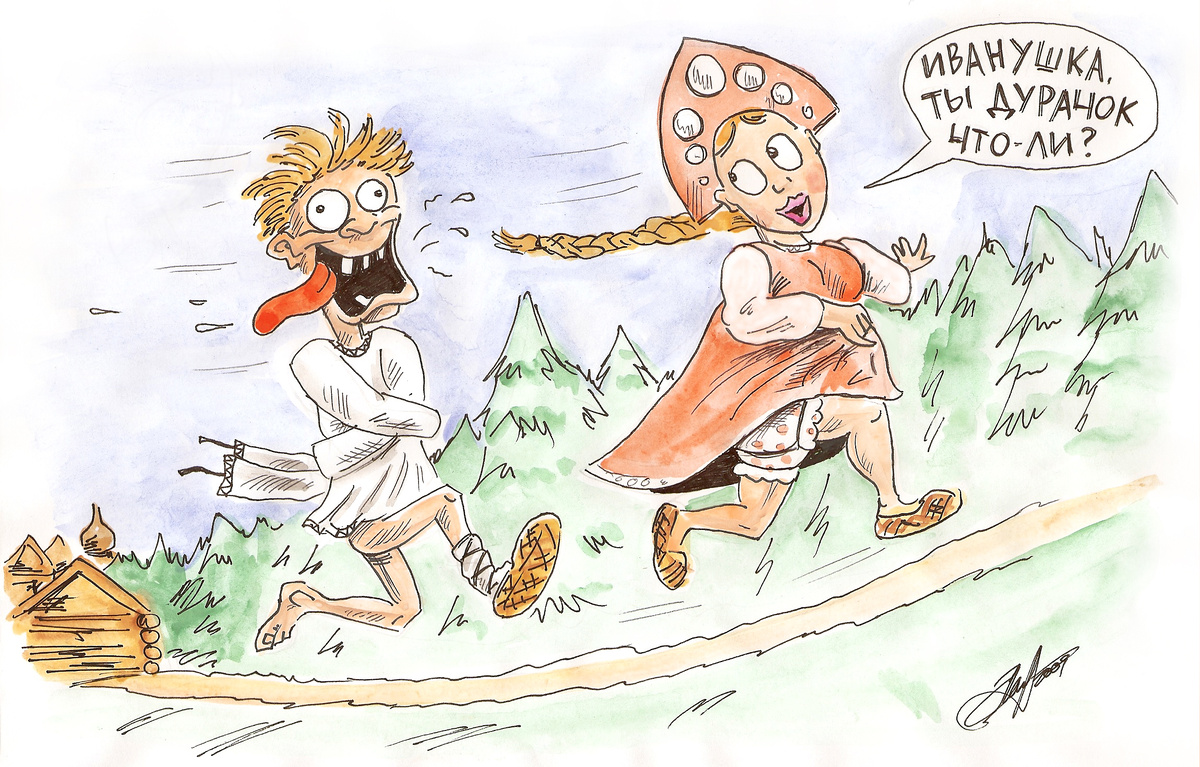 Рисунок с сервиса Яндекс.Картинки