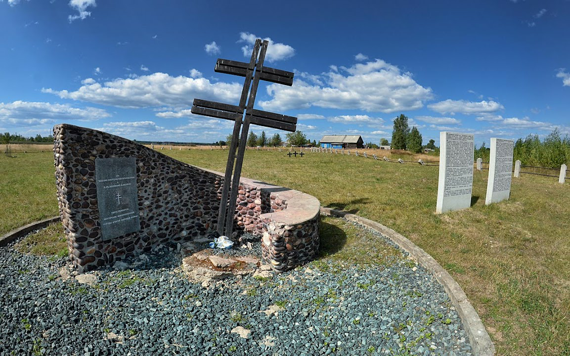 Памятник умершим военнопленным. Фото Google.Earth