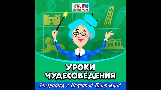 Кносский дворец. Легендарный лабиринт Минотавра