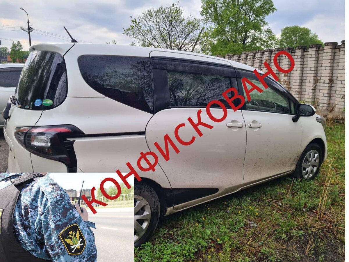 Фото пресс-службы УФССП России по Амурской области