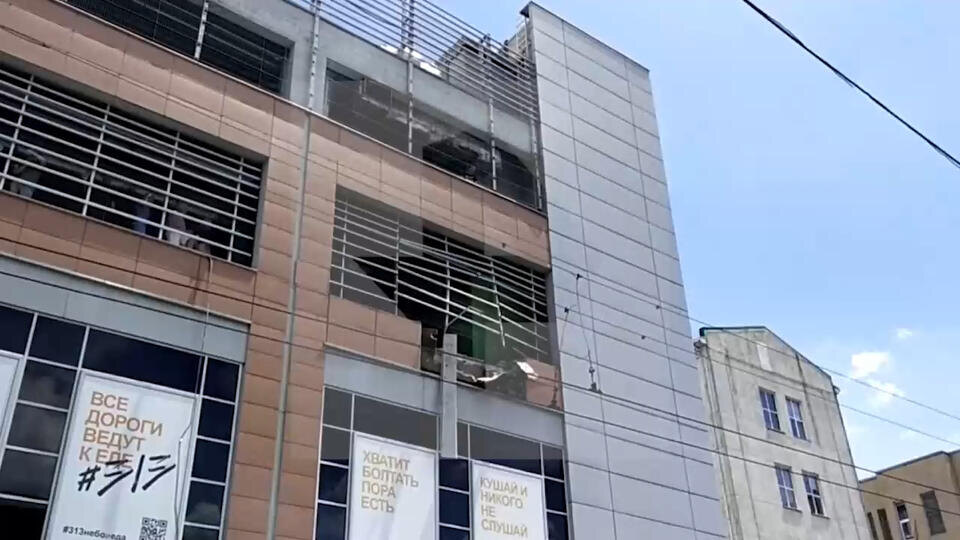 Фото: © Скриншот видео