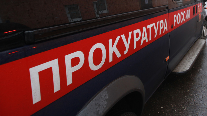   РИА Новости