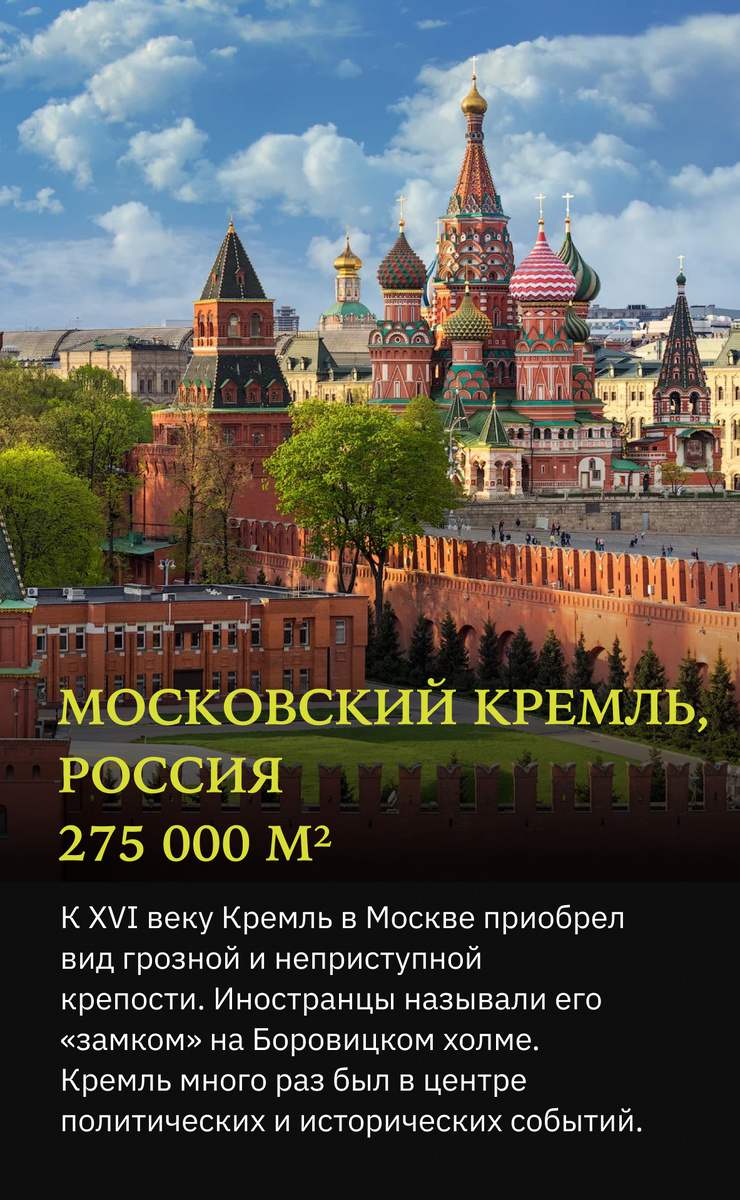 -1-2