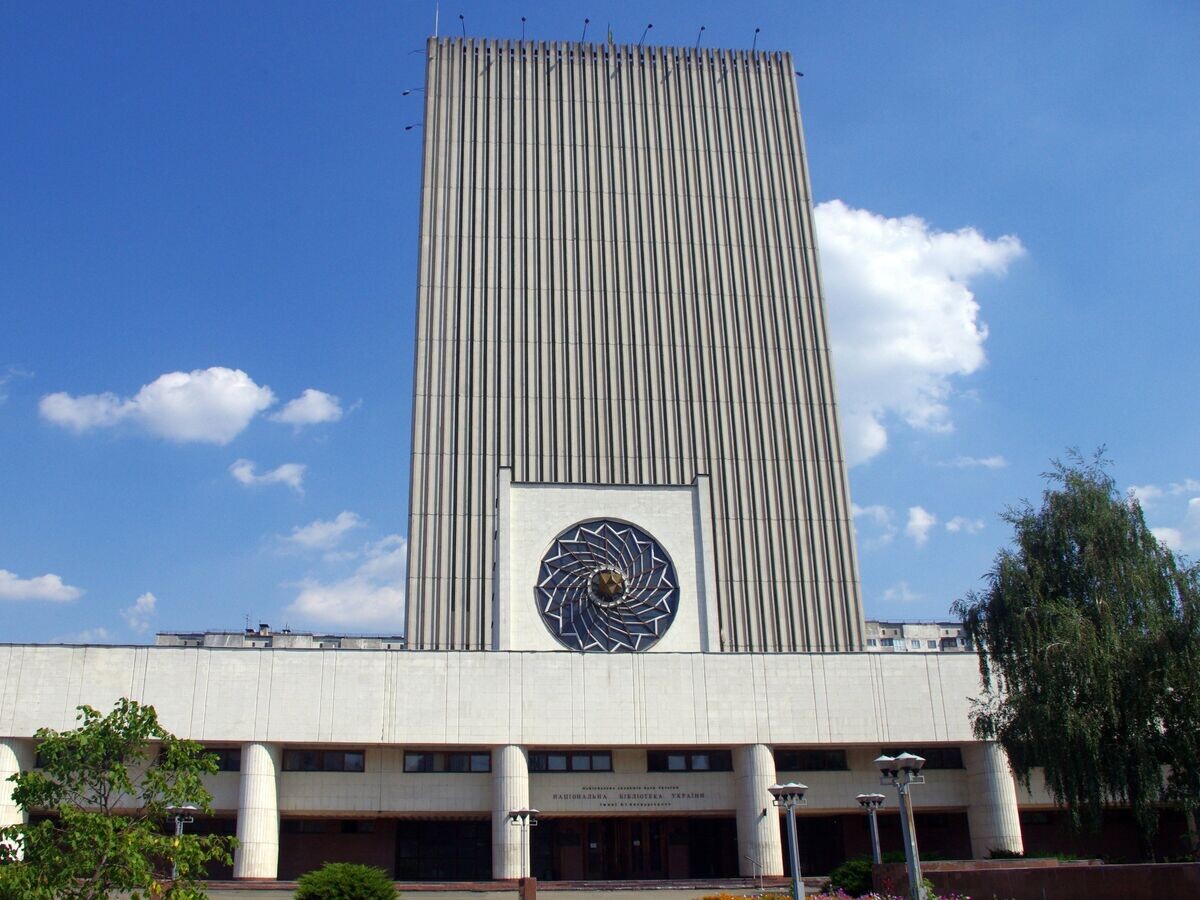    Вид на здание Национальной библиотеки имени В.И. Вернадского в Киеве © РИА Новости / Стрингер