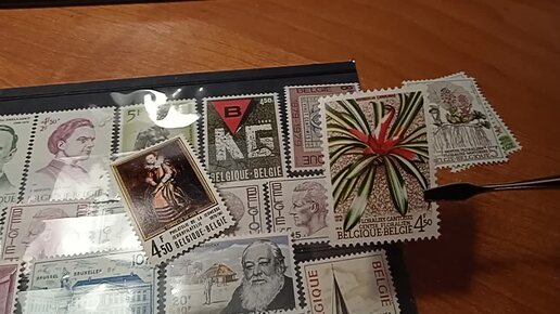 Письмо от Сергея много марок Бельгии. Филателия марки хобби stamp philately hobby