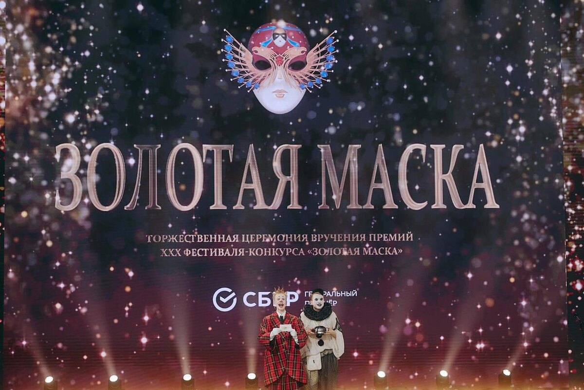     предоставлено Пресс-службой