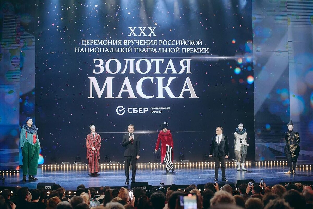     предоставлено Пресс-службой