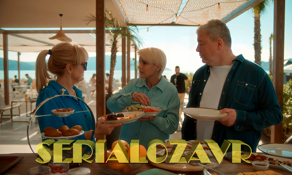 Кадр из сериала