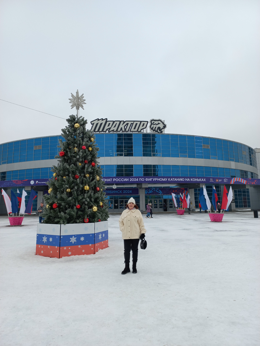 24 декабря 2024 года у ледовой арены "Трактор" в Челябинске