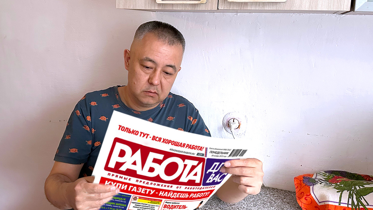 Только тут - вся хорошая работа😊