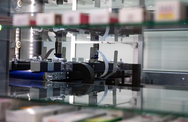 © Официальный сайт администрации Владивостока / vlc.ru