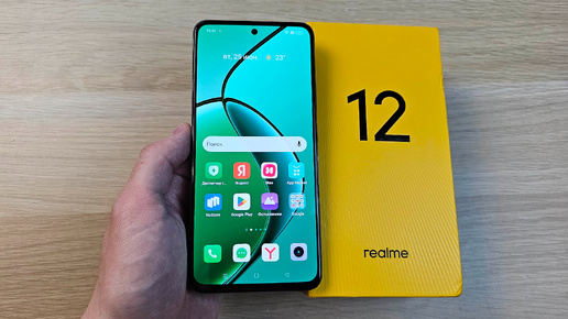 REALME 12 4G - ЯРКИЙ AMOLED 120ГЦ В БЮДЖЕТНОМ СЕГМЕНТЕ!