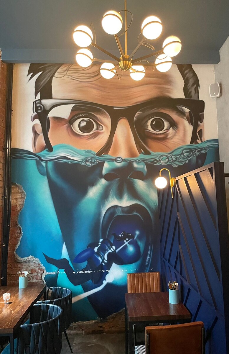 Bigati bar © "Покажу Москву" 