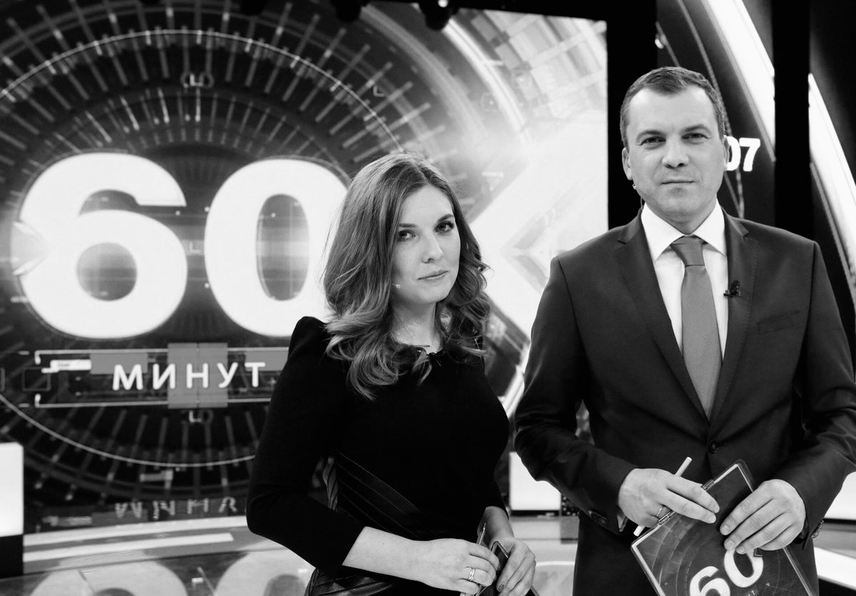 Ольга Скабеева и Евгений Попов