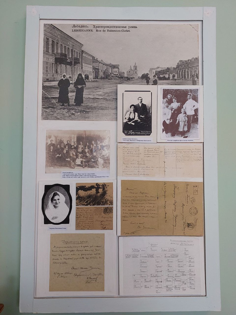 Дом- музей Е.Замятина. Фото автора статьи.