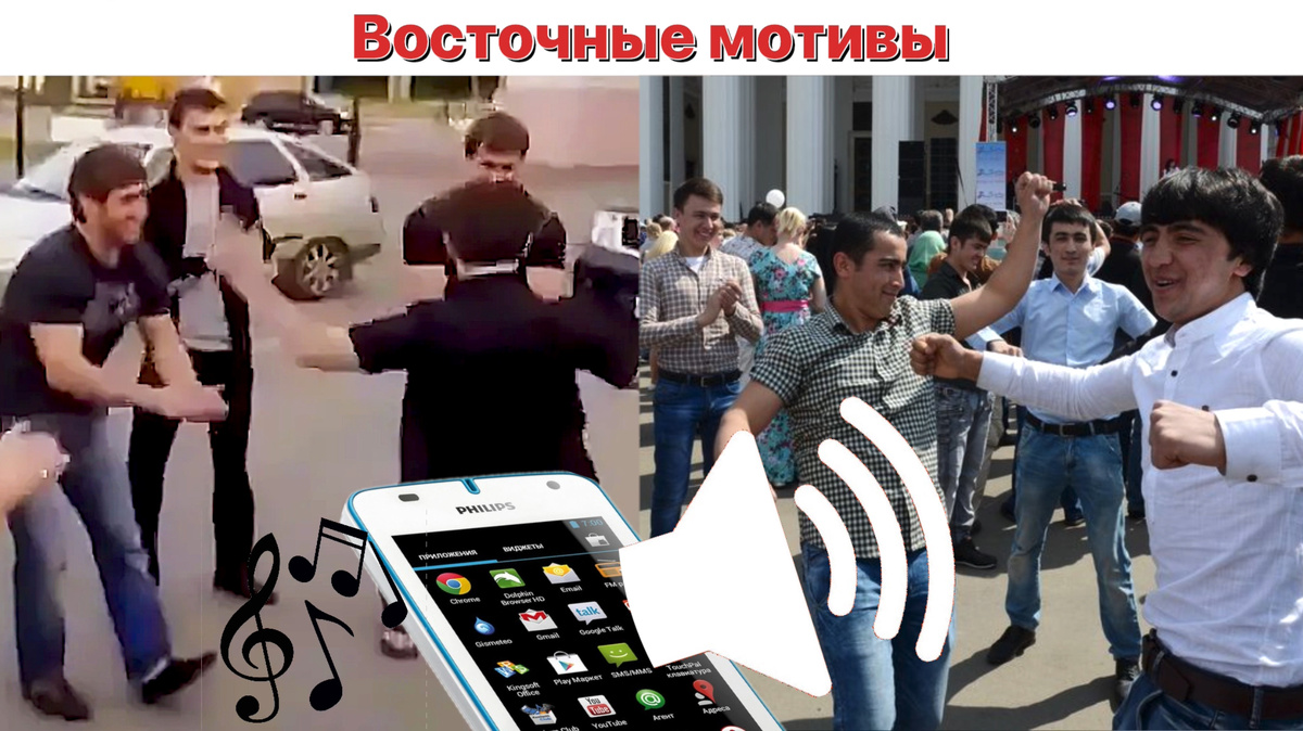 Коллаж автора 