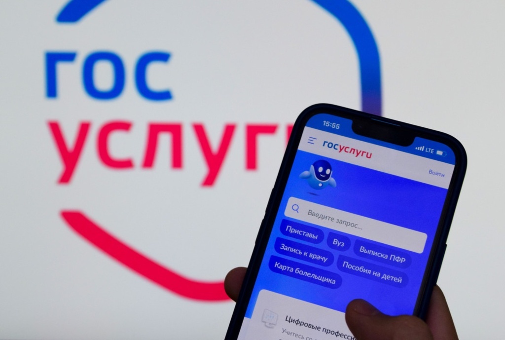 Житель Тверской области потерял 4 млн рублей, поддержав разговор с «оператором»