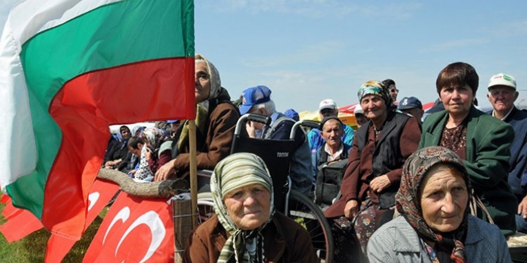 Непризнанный народ: сколько турок в Болгарии и как к ним относятся?