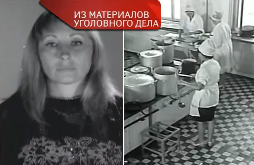 Травила людей ради свиней: как работница школы стала последней казненной женщиной в СССР