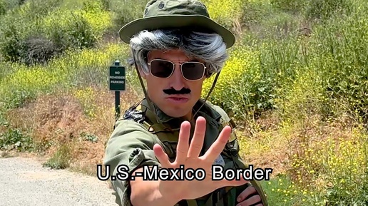 Американо-мексиканская граница в 2024...