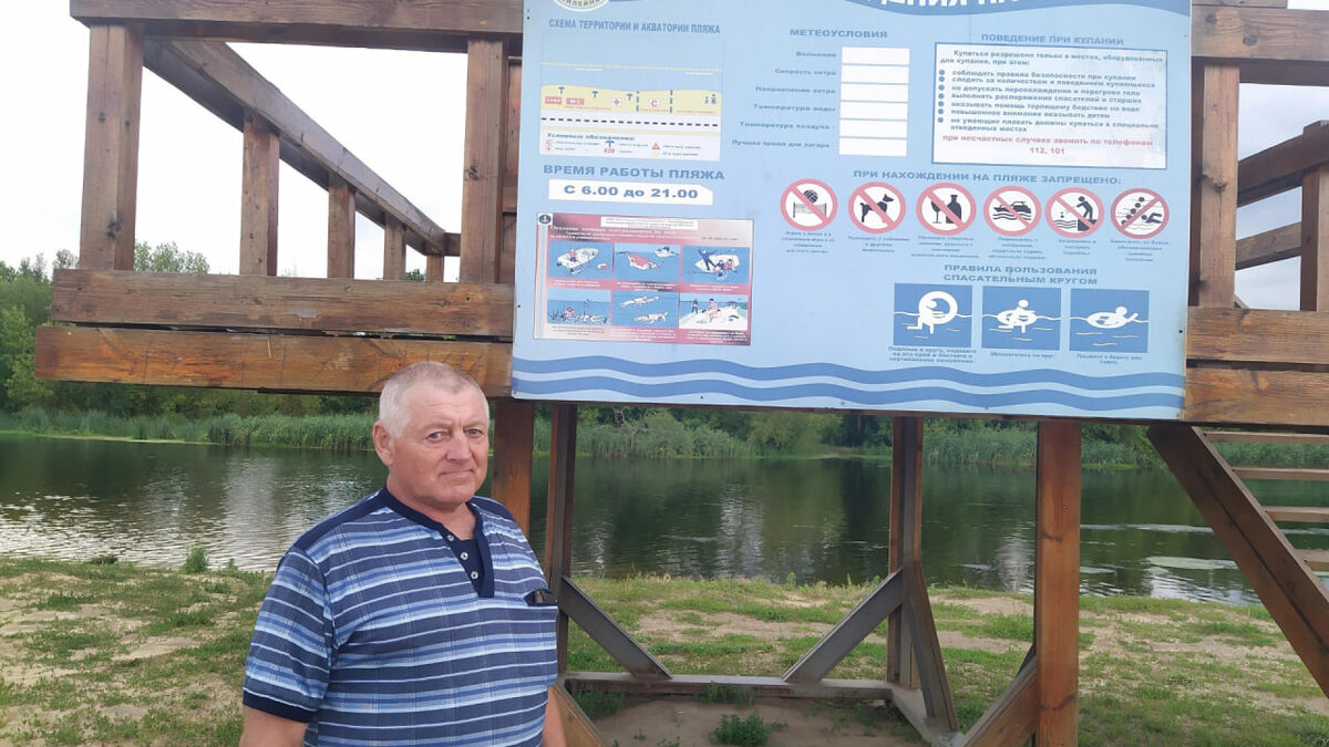 Фото: администрация Острогожского муниципального района