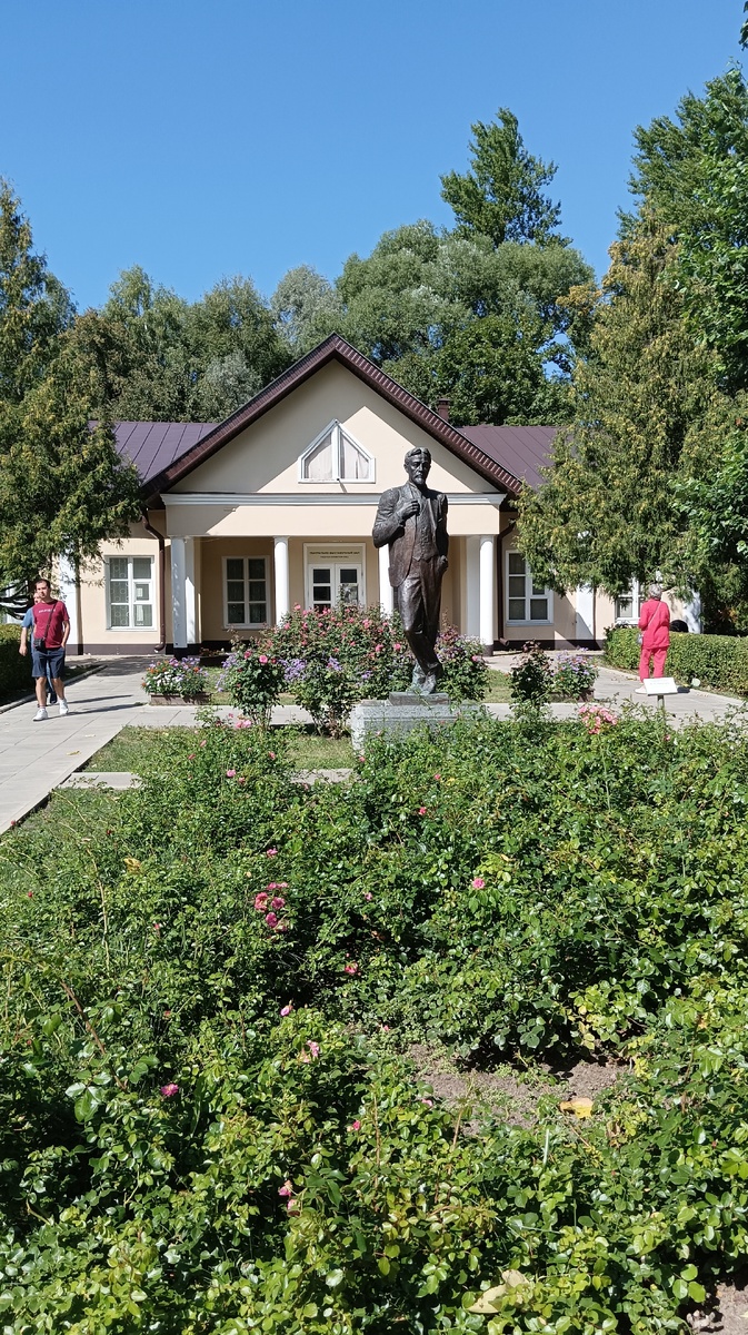 Мелихово. Музей Чехова. 