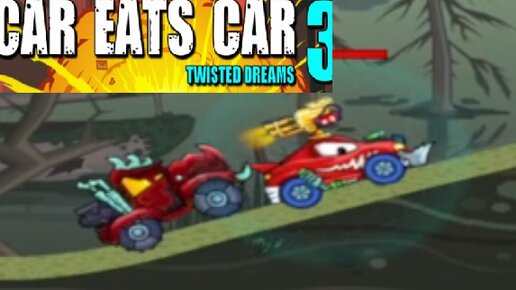 УЛУЧШАЕМ МАШИНУ ОТ ВРАГОВ! — Car Eats Car 3: Twisted Dreams #4