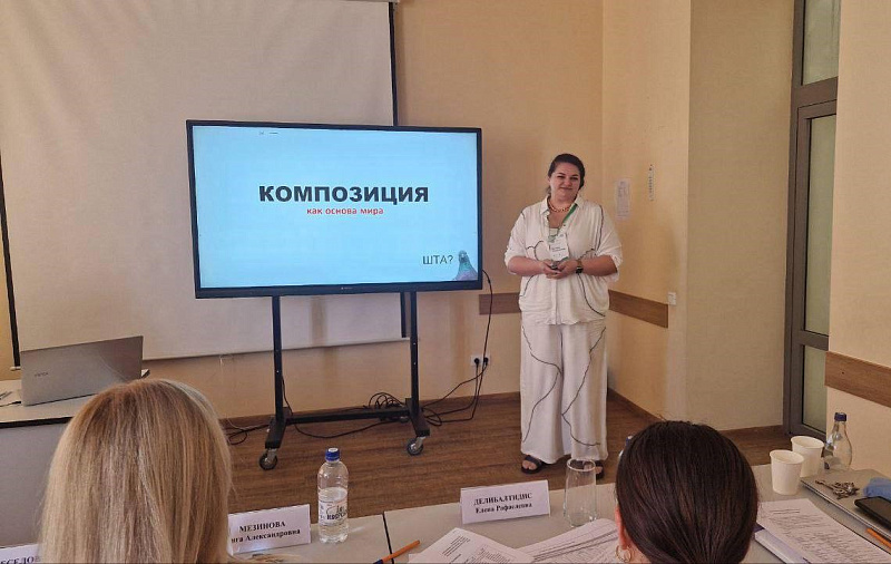    Фото: пресс-служба администрации города Сочи