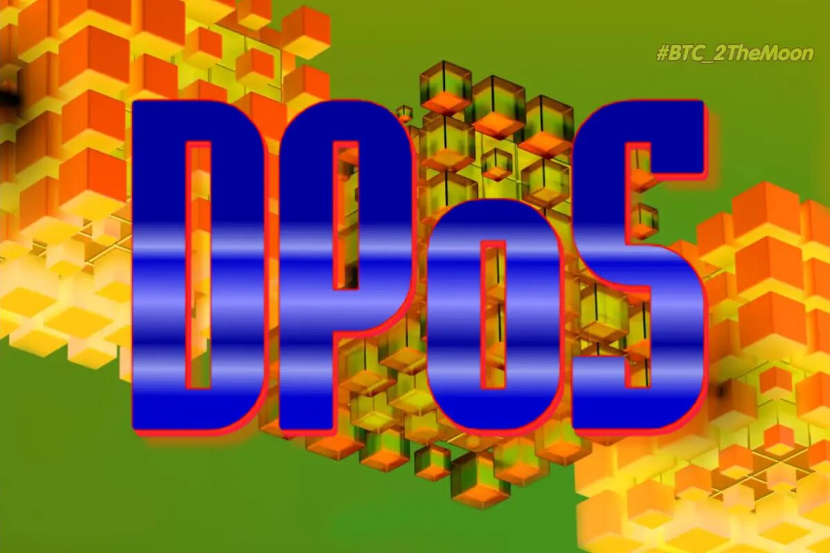 Что такое Delegated Proof-of-Stake (DPoS) | #BTC_2TheMoon