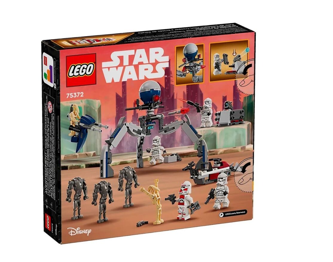 Фото взято из интернета