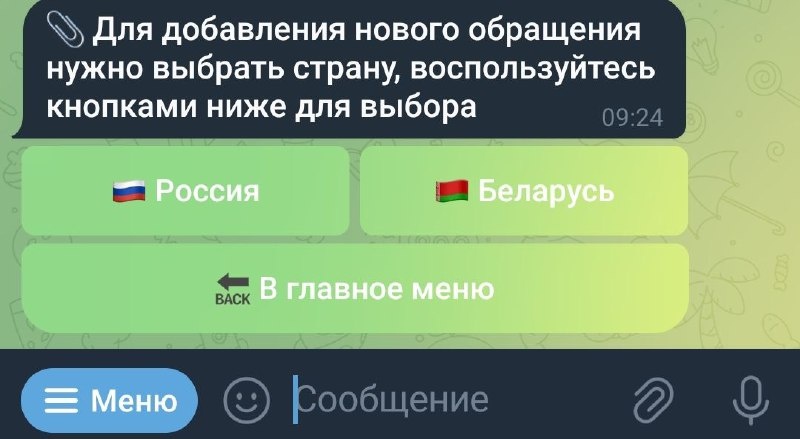    Изображение www1.ru/AS 