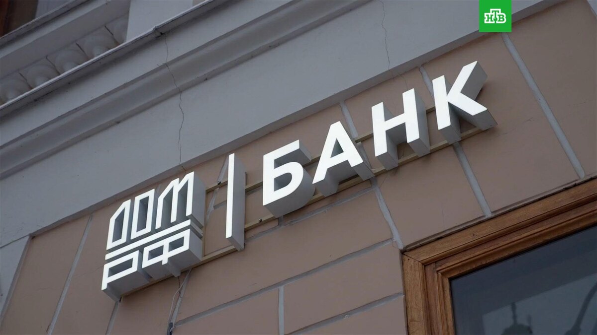 Контакты