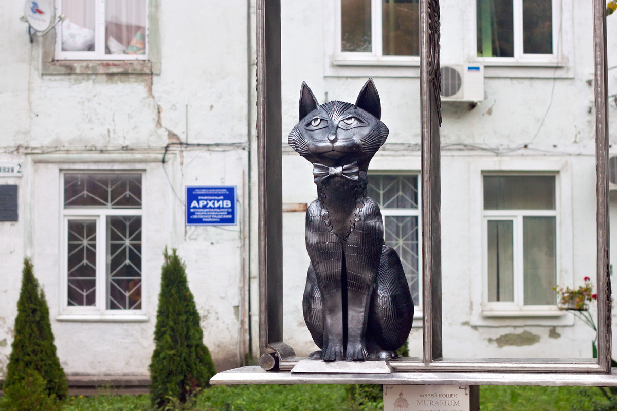 Памятник зеленоградским котам, Зеленоградск