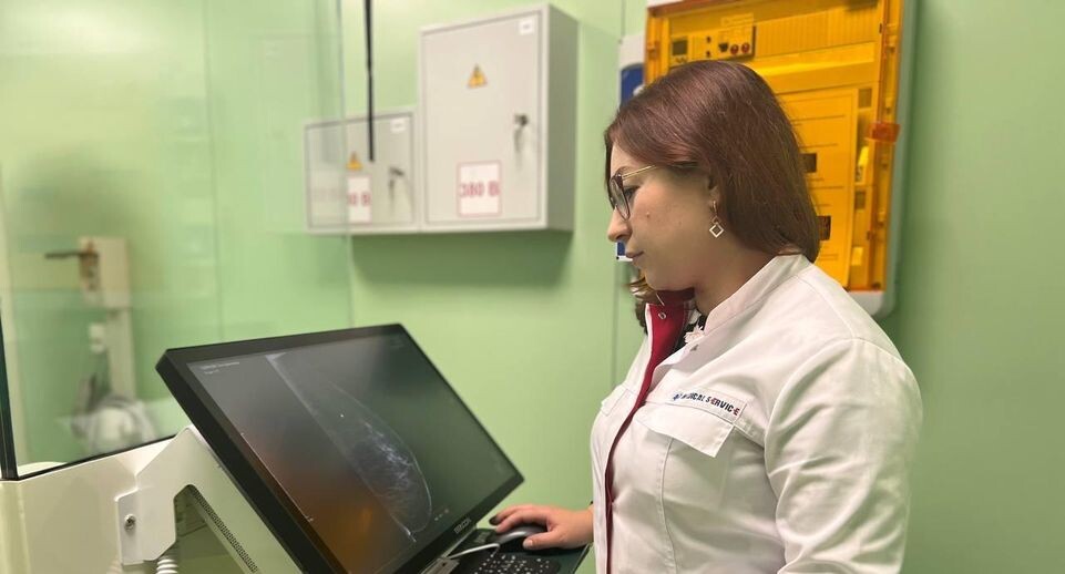    Администрация г.о. Лобня