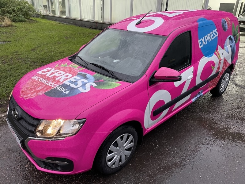 Фотография взята из открытых источников