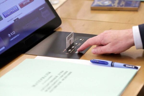    Фото: duma.gov.ru