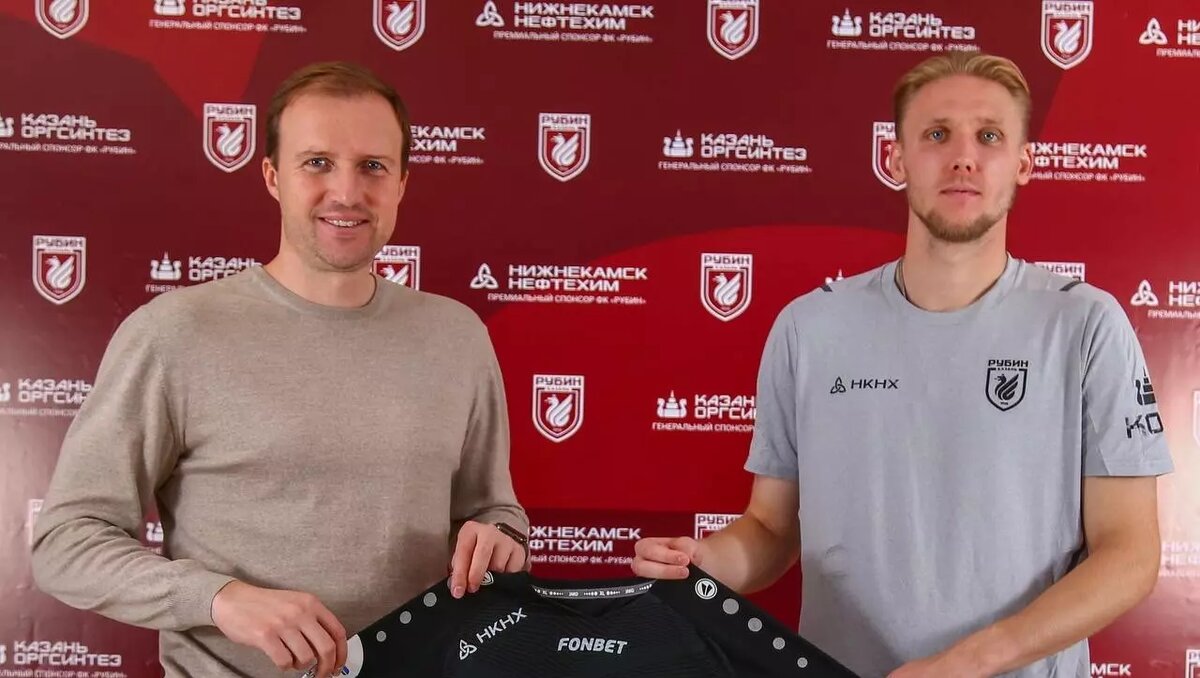     Источник: пресс-служба ФК «Рубин»