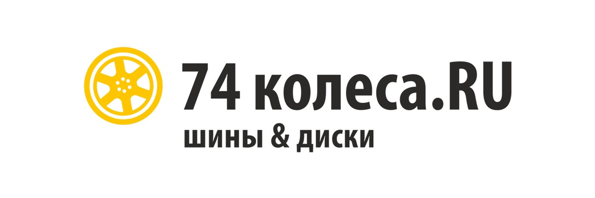 74kolesa Ru промокод