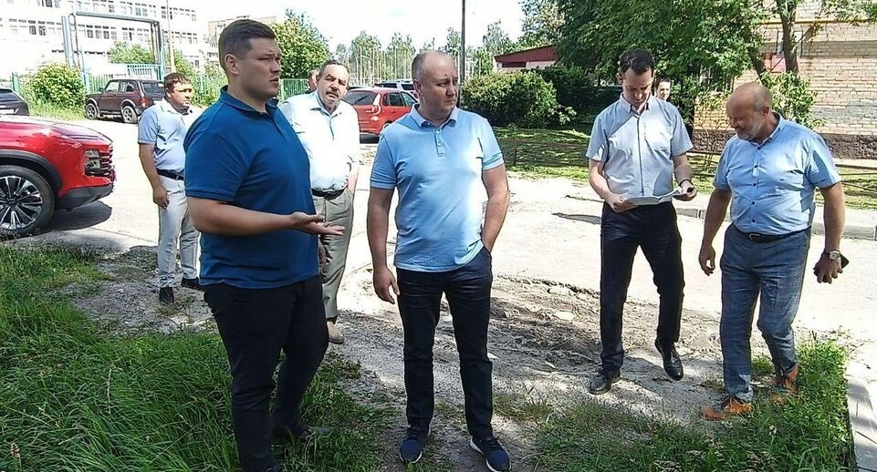    Администрация г.о. Егорьевск