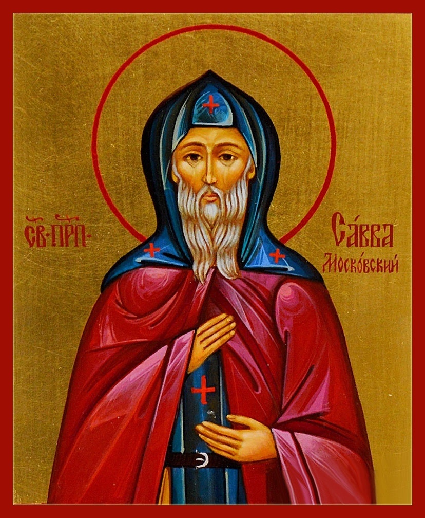 Картинка взята из яндекса 