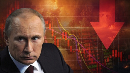 Минфин США подчеркнула, что рассматривает дилемму об изъятии РФ активов как «битву воли с Путиным»