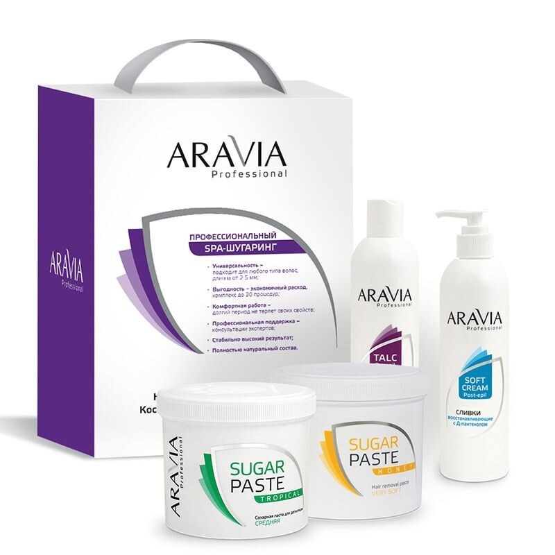 Применение промокода