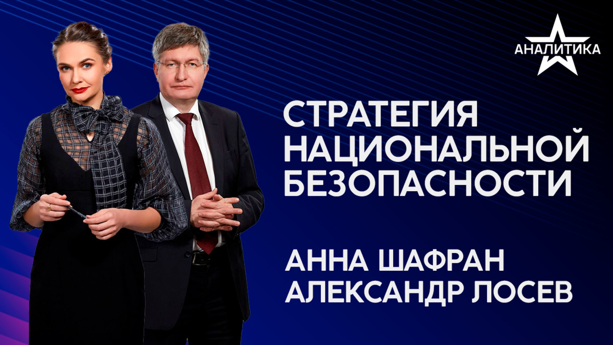 Мясо, выращенное в лабораторных условиях искусственным образом, может оказаться в 25 раз вреднее, чем обычное. Об этом сообщает издание «New Scientist», ссылаясь на исследования учёных.