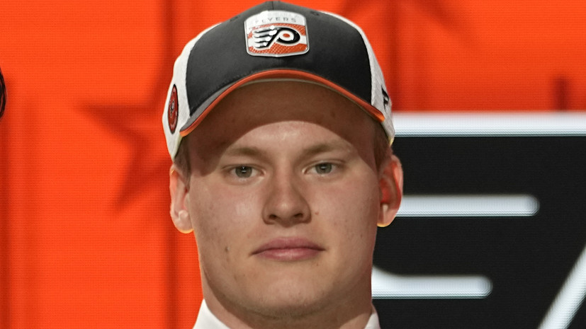   AP George Walker IV