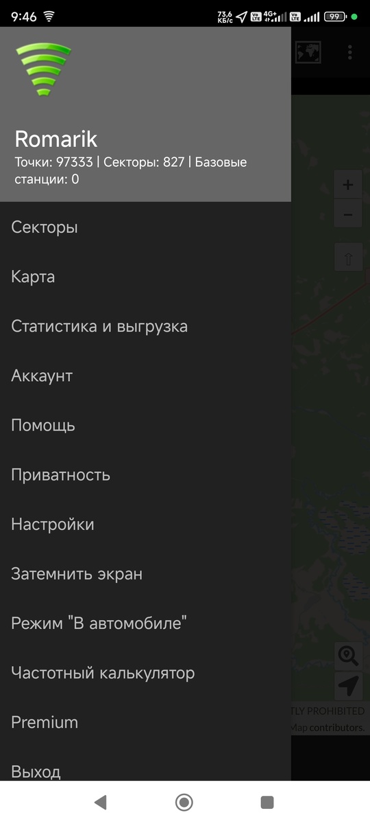 -1-3