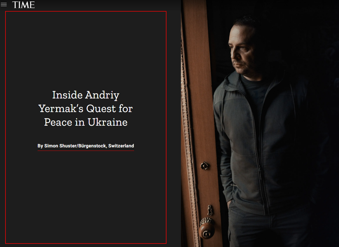 из статьи Time