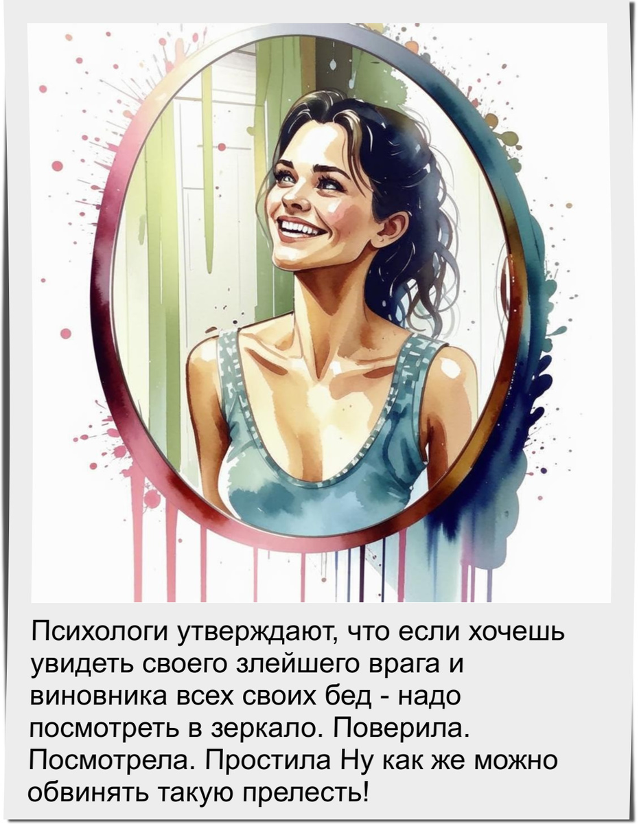 Сгенерировано в нейросети Кандинский 3.0